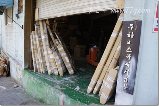 철천지DSC00108-20120427-133500 철천지DSC00108-20120427-133500