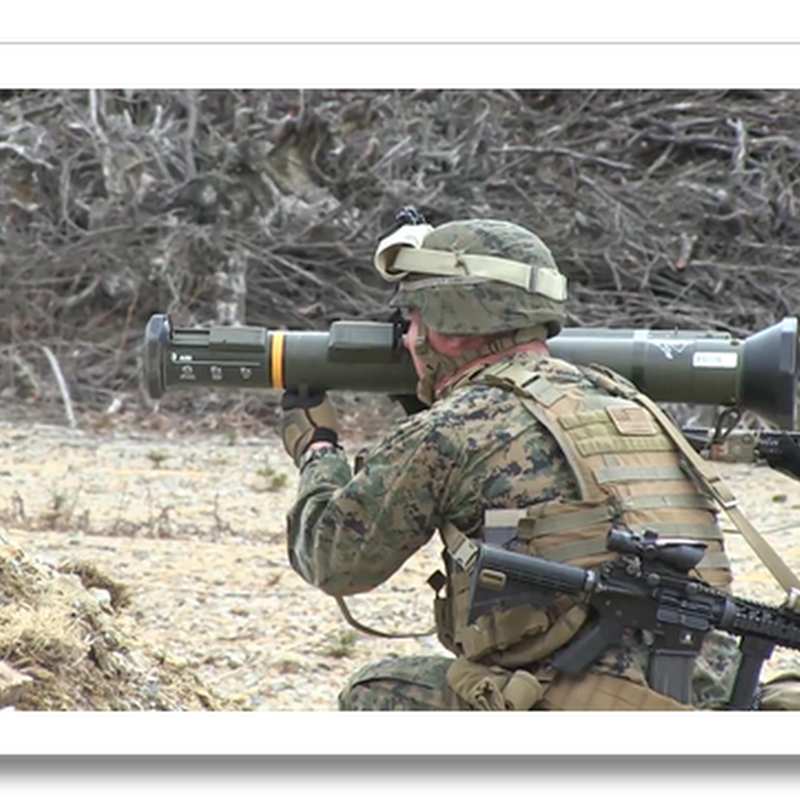 AT4 Anti-tank 84mm Portable Recoilless Weapon Details
