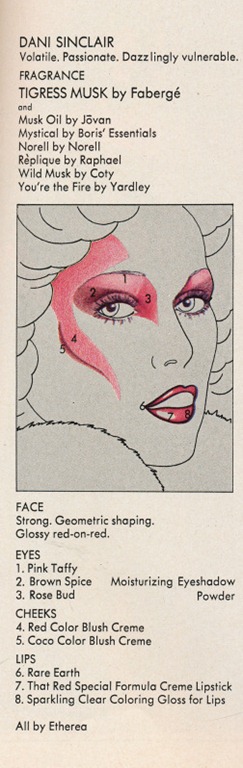 [playgirl_dec1975_davidalexander_41%255B8%255D.jpg]