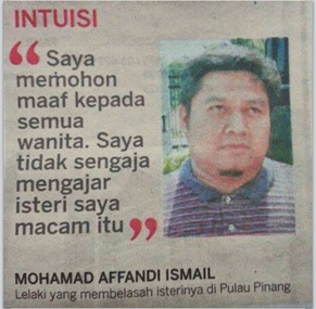 Belasah-Isteri