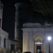 Visualizza album