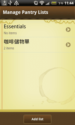 [out%2520of%2520milk-17%255B2%255D.png]