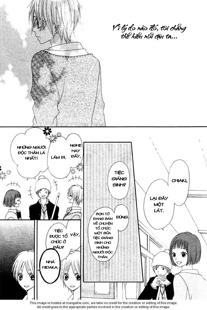 Kataomoi no Mukougawa chap 1