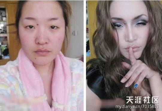 [chinese%2520girls%2520makeup%2520before%2520and%2520after%2520%2520%25287%2529%255B6%255D.jpg]
