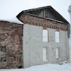 chetverik034.jpg