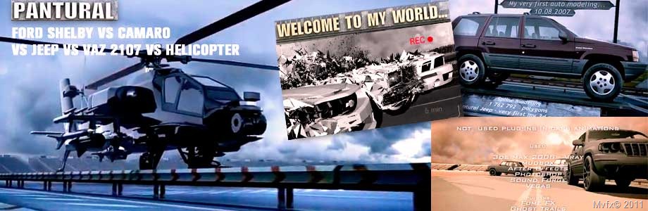 [SL3_Darked_Slider920x300_Pantural%255B10%255D.jpg]