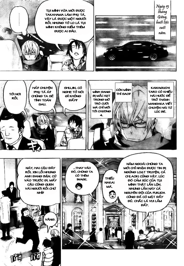 Bakuman。 Chap 73 - Truyen.Chap.VN