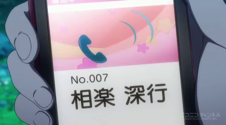 [Red%2520Data%2520Girl%2520-%252012%2520-17%255B2%255D.jpg]