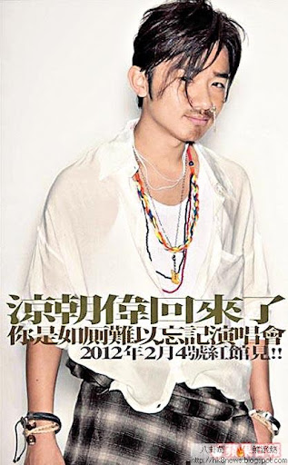 祖藍扮「涼朝偉」，確實笑破肚皮。