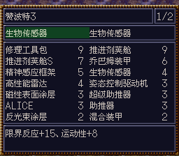 [WGF0.983792.png]