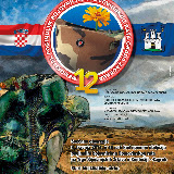 12.Memorijal Zagreba