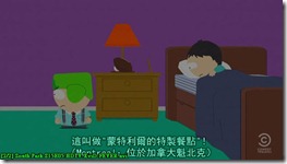 South.Park.S15E05.HDTV.XviD-FEVER[(021555)23-44-40]