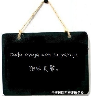 物以类聚 物以类聚