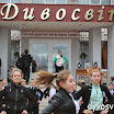 DSC_0408.JPG