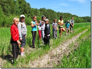 день природы 062 день природы 062