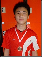 Series 3 AAA Boys Bronze