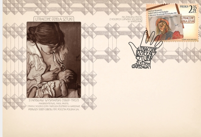 [image%255B25%255D.png]