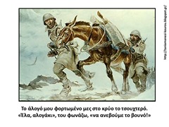 αλ4 αλ4