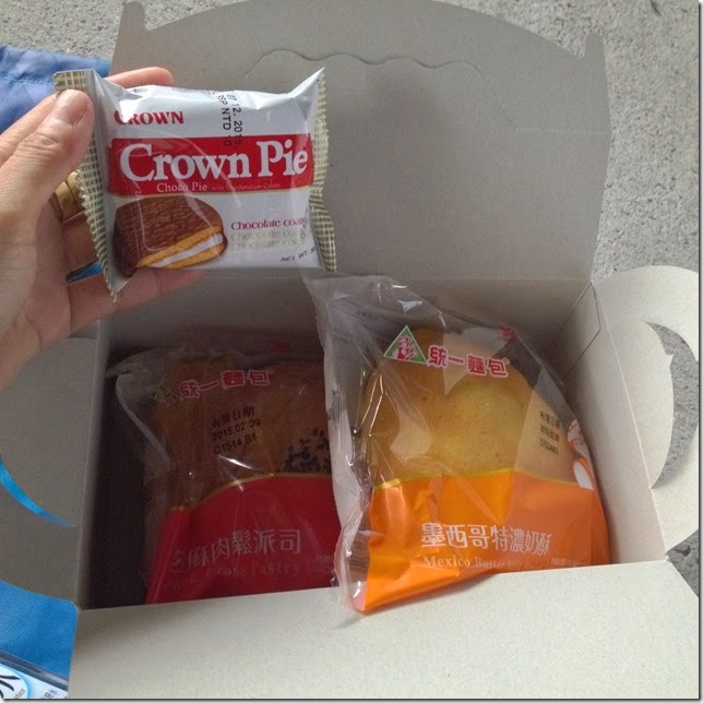 2015渣打半馬:不畏風雨早起路跑的祕密 2015渣打半馬:不畏風雨早起路跑的祕密