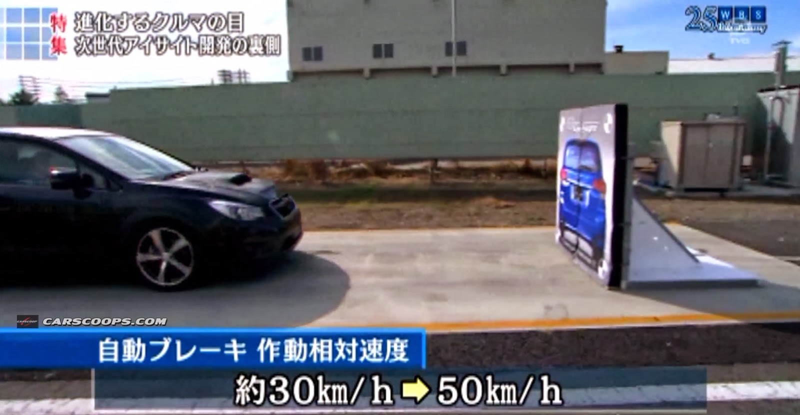 [Subaru-WRX-2%255B3%255D.jpg]