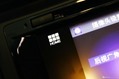 Honda-C-Rider-29_thumb.jpg?imgmax=800