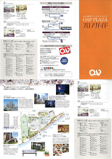 幼女照片幼图区2 4 の掲示板投稿写真＆画像