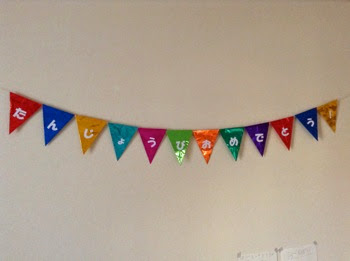 IMG_4938.JPG IMG 4938