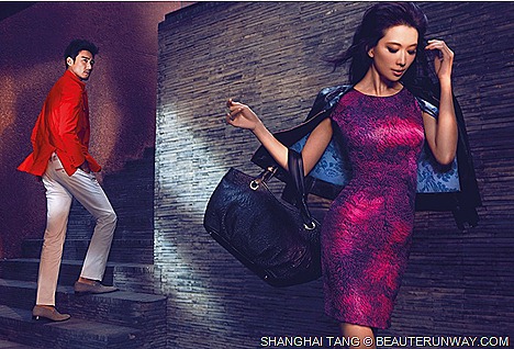 SHANGHAI TANG SPRING SUMMER 2012 - THE RITE OF THE PHOENIX WOMENS & MENS COLLECTION WITH LIN CHILING & HU BING Dress jacket Bag