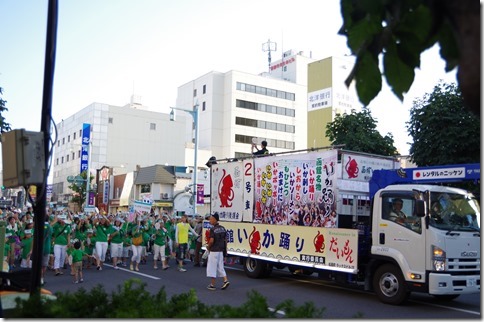 IMGP6643 IMGP6643