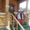 20130316_171740.jpg