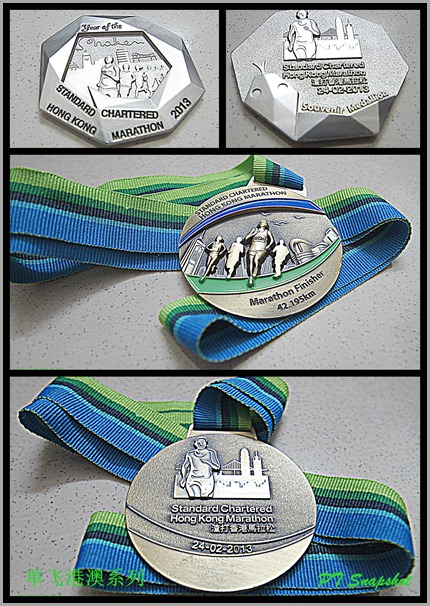 Finisher medal & souvenir medal Finisher medal & souvenir medal