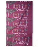 Woven Cloth