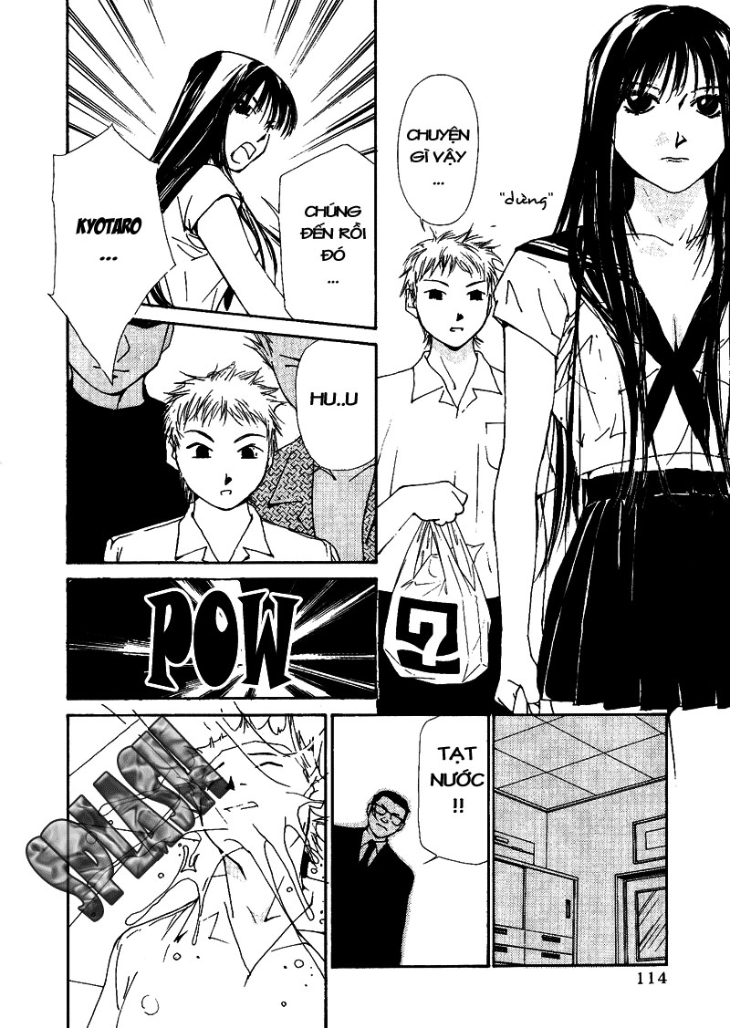 Gekkoh chap 5