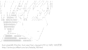 [AA]スウェーデン （ヘタリア）