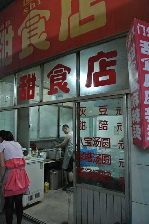 [DSC_33384.jpg]