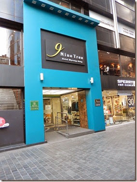 Nine Tree Hotel Myeong-dong_1