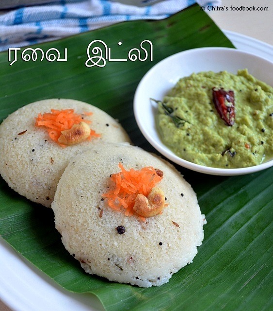 [Rava%2520idli%2520closeup%255B5%255D.jpg]