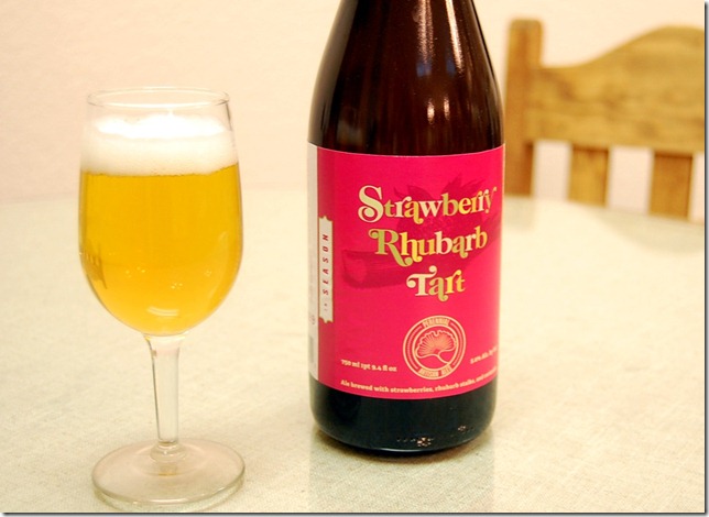 beer 006