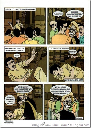 Indya Comics Issue No 2 Apr 2011 Sandhya Raaga Last Page