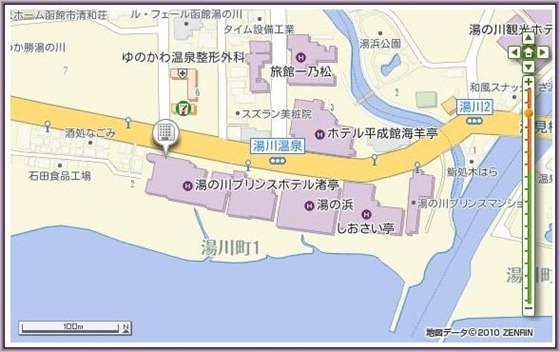 3-Yunokawa Prince Hotel Nagisatei_2