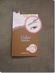 etude house color my brows, bitsandtreats