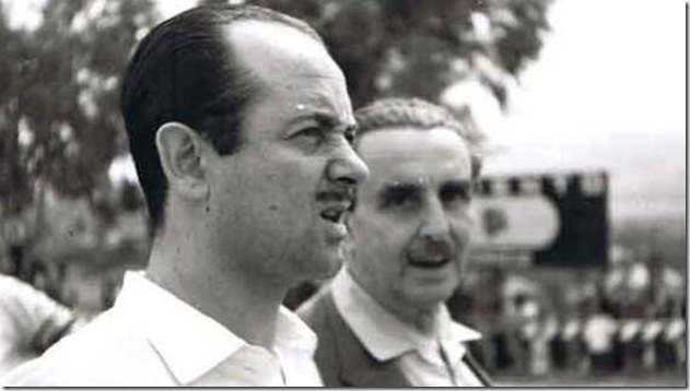 lanza lanza