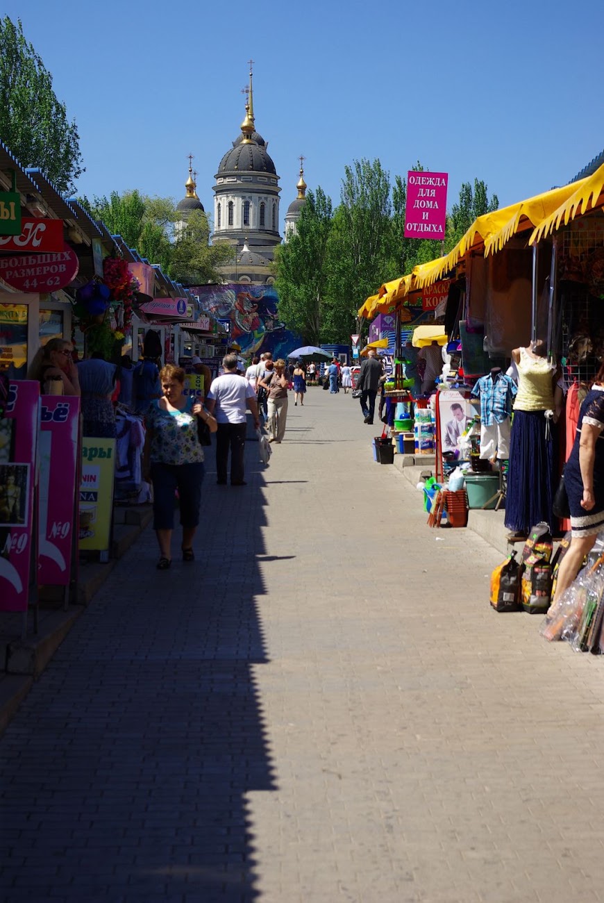donetsk-0135.JPG