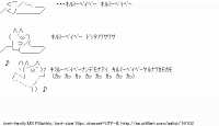 TwitAA 2012-01-31 02:50:03