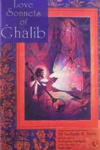 Love Sonnets of Ghalib.jpg