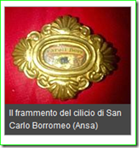 Cattura Cattura