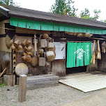 wooden baskets shop at Edo Wonderland in Nikko, Japan 