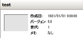 2014-03-03_221224 2014-03-03_221224