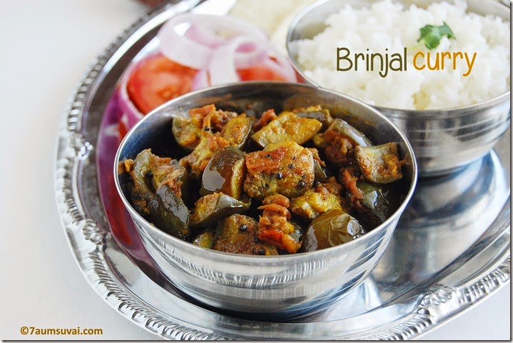 Brinjal curry 