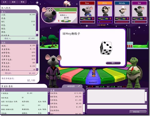 11 11